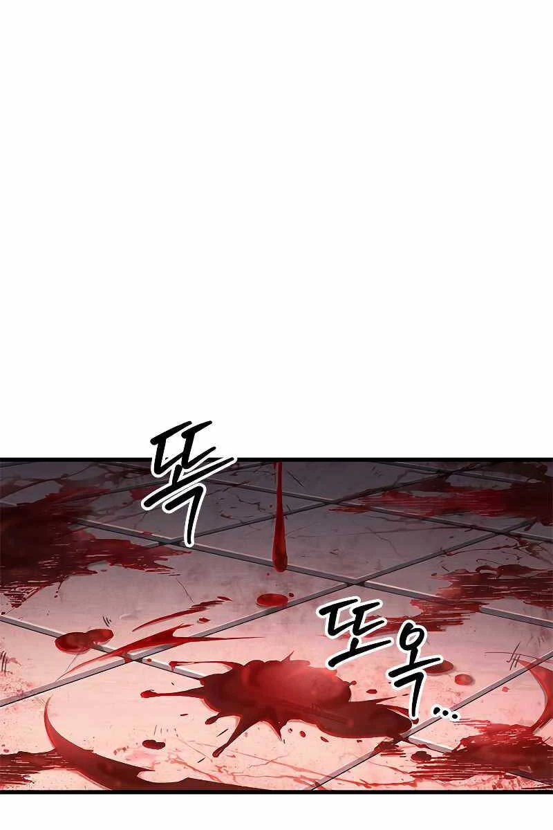 Gacha Vô Hạn Chapter 63 - 101