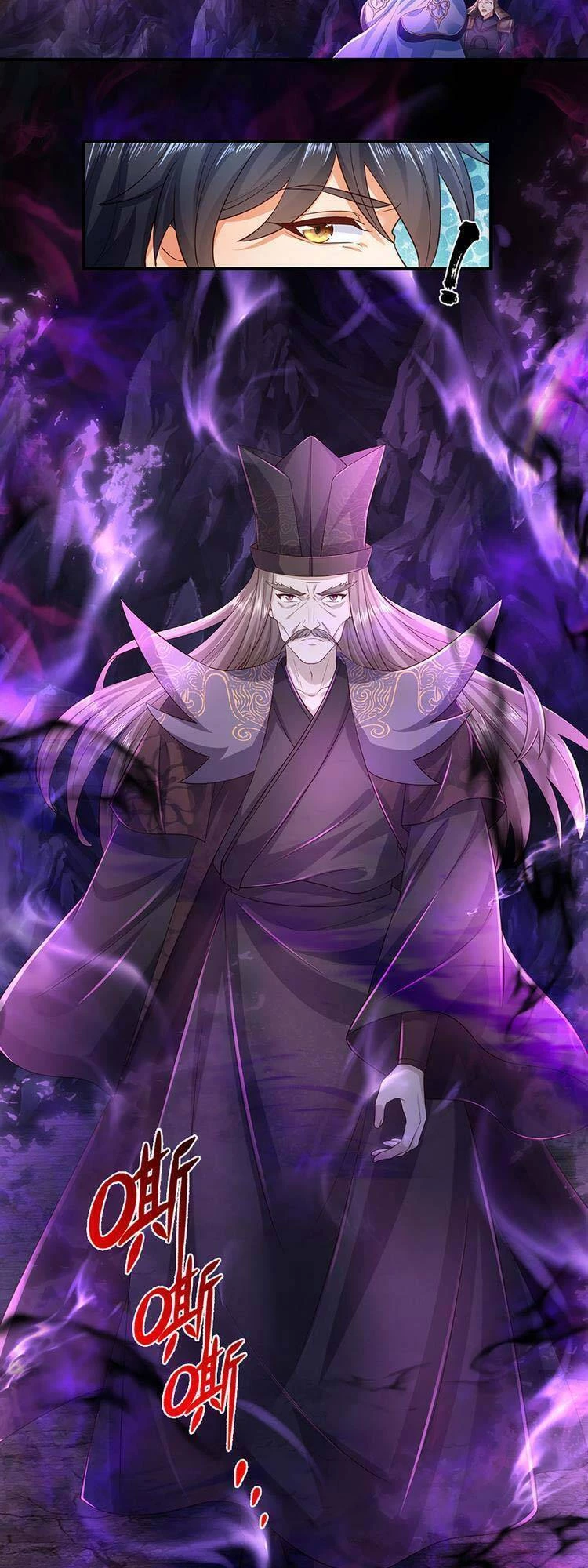 Bắt Đầu Với Chí Tôn Đan Điền Chapter 174 - 27