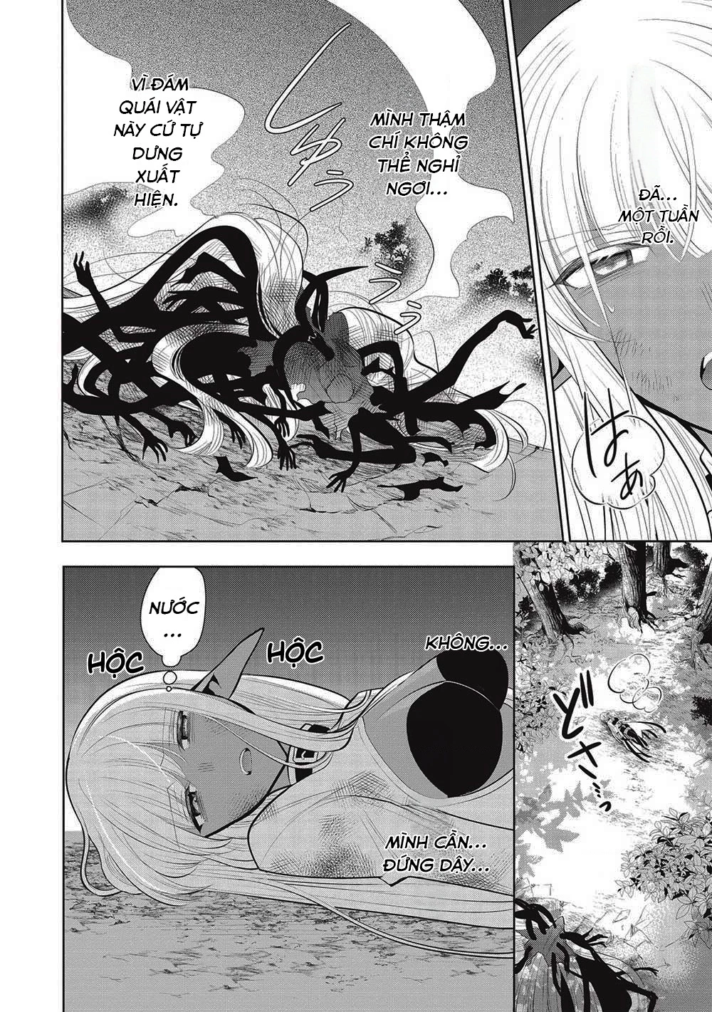 Maou No Ore Ga Dorei Elf Wo Yome Ni Shitanda Ga, Dou Medereba Ii? Chapter 52 - 4