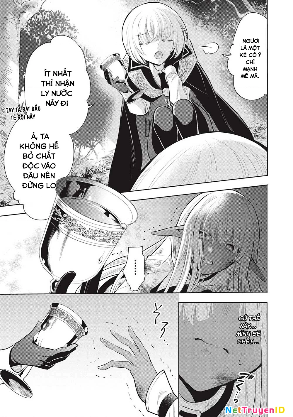 Maou No Ore Ga Dorei Elf Wo Yome Ni Shitanda Ga, Dou Medereba Ii? Chapter 52 - 13