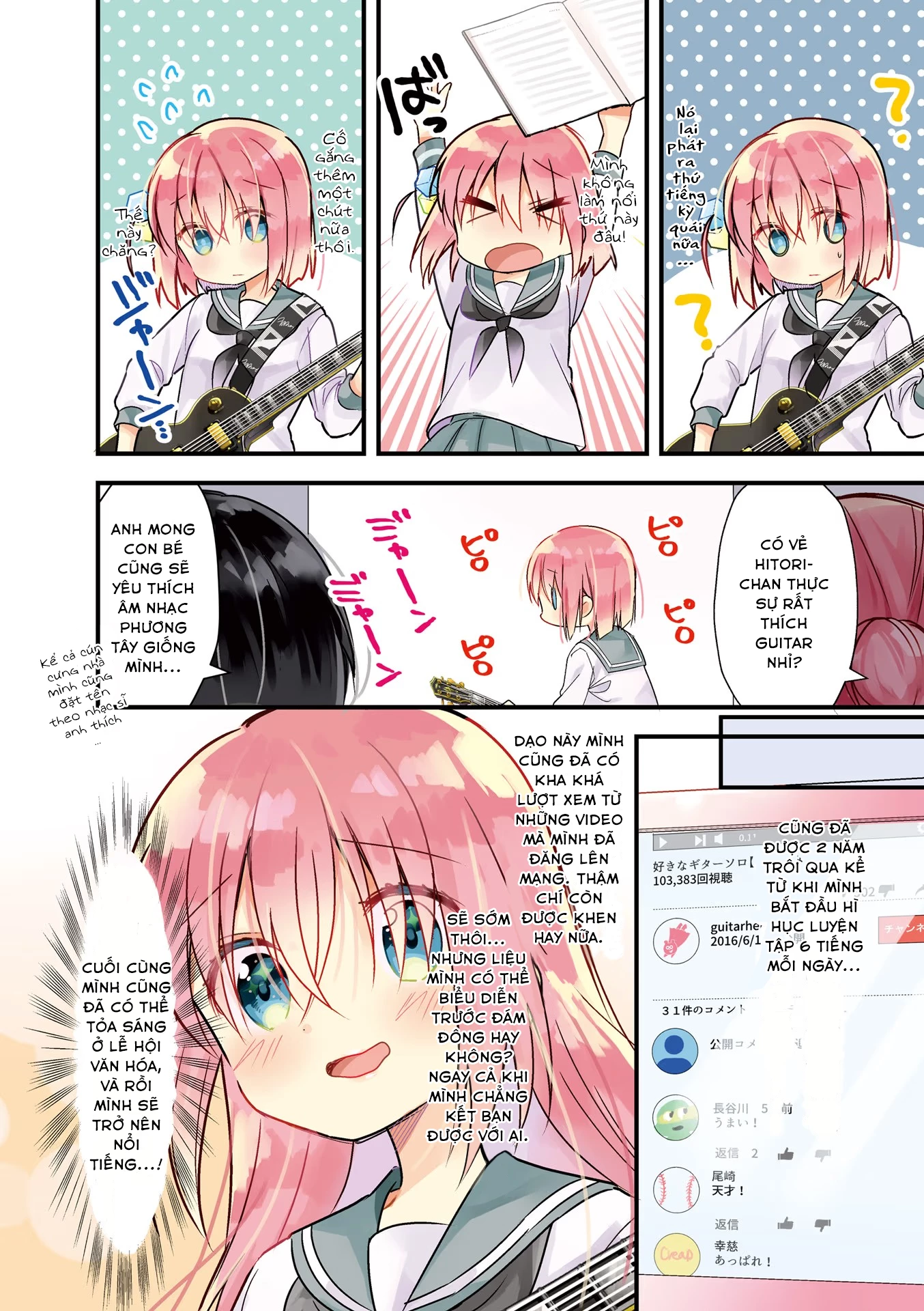 Bocchi The Rock! Chapter 0 - 6