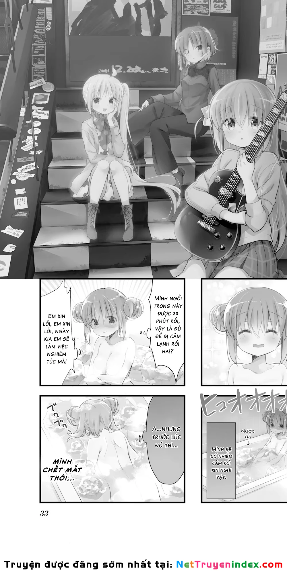 Bocchi The Rock! Chapter 4 - 2