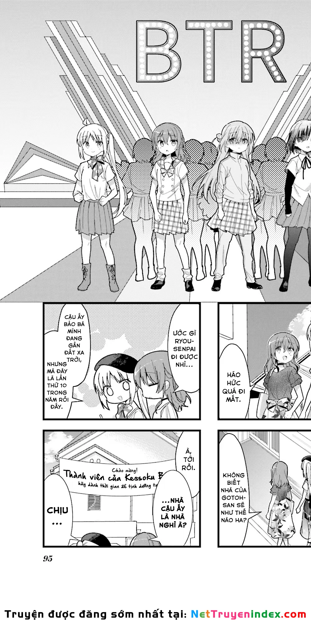 Bocchi The Rock! Chapter 11 - 2