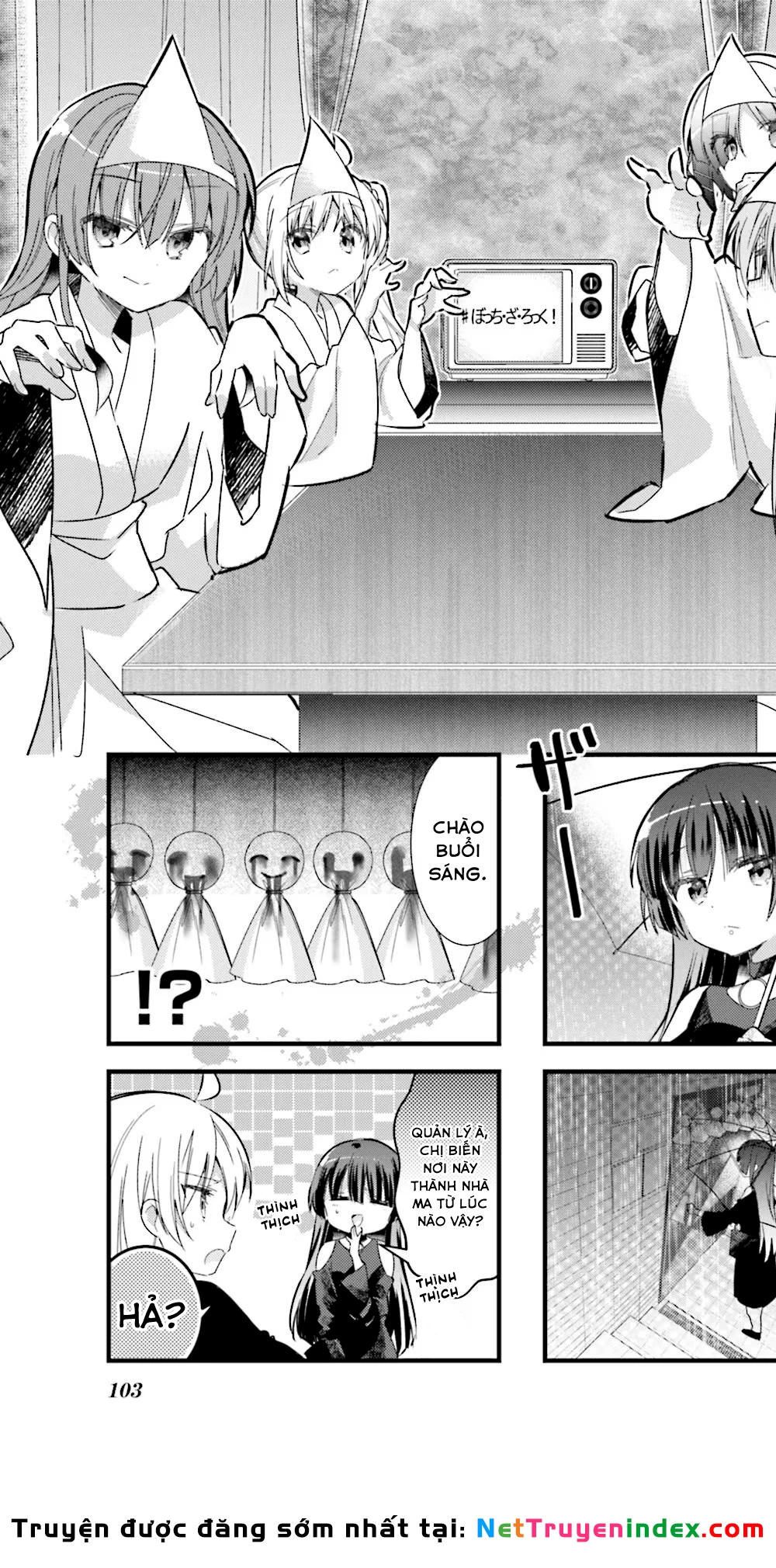 Bocchi The Rock! Chapter 12 - 2