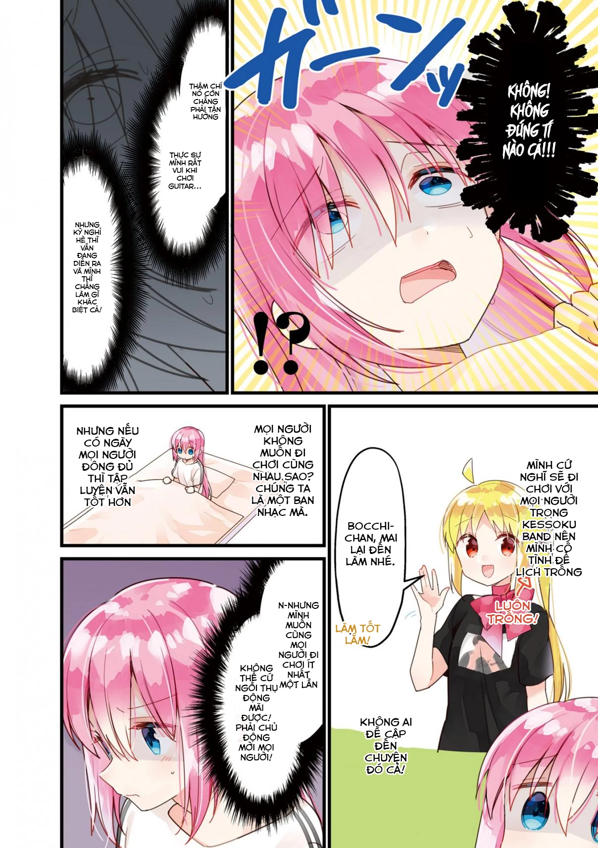 Bocchi The Rock! Chapter 14 - 7