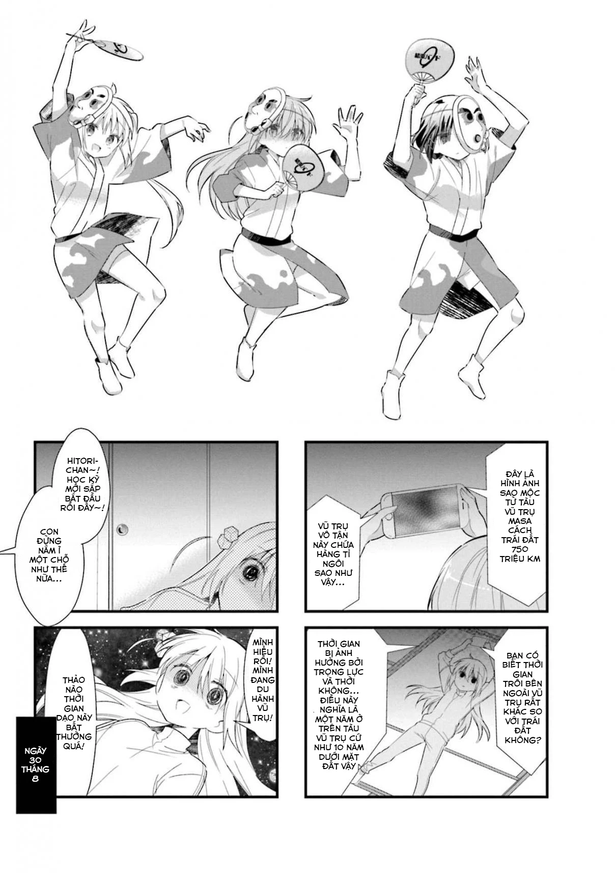 Bocchi The Rock! Chapter 14 - 9