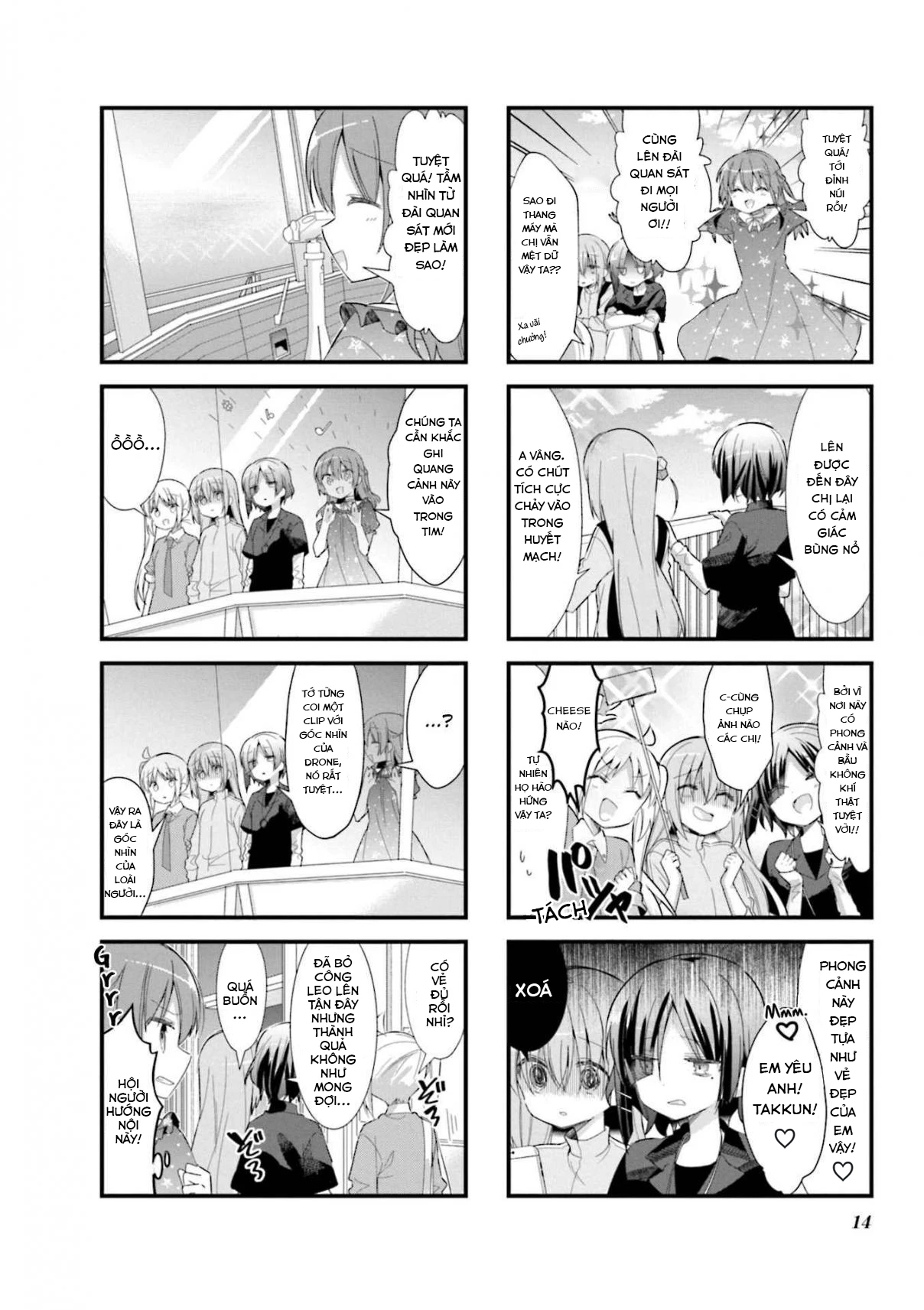 Bocchi The Rock! Chapter 14 - 14