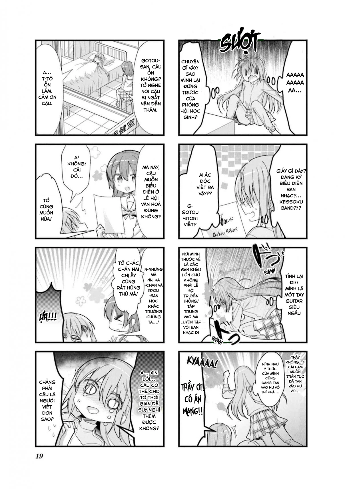 Bocchi The Rock! Chapter 15 - 3