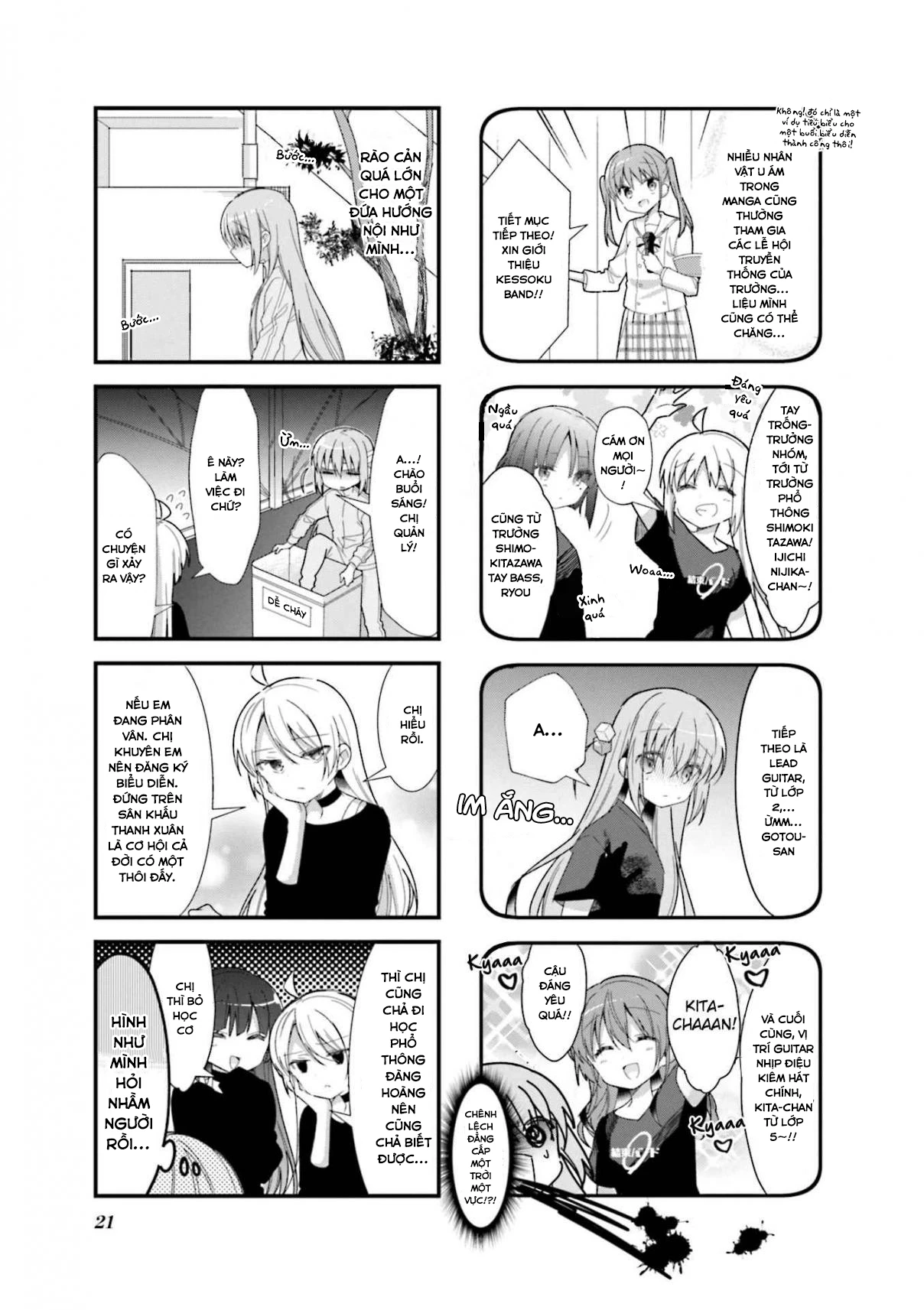 Bocchi The Rock! Chapter 15 - 5