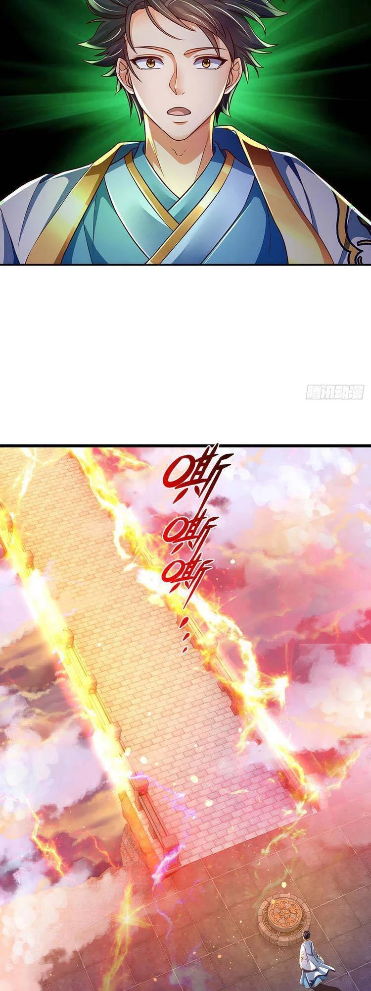 Bắt Đầu Với Chí Tôn Đan Điền Chapter 177 - 28
