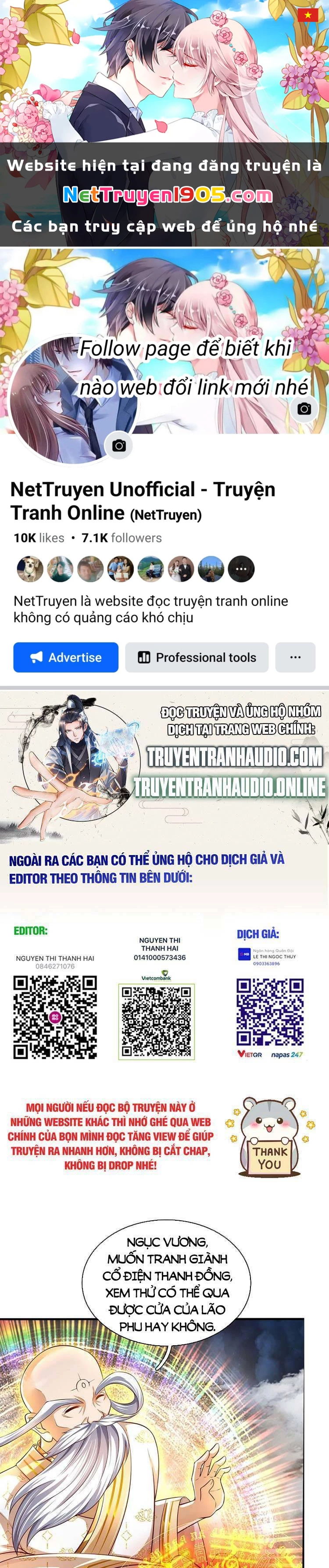 Bắt Đầu Với Chí Tôn Đan Điền Chapter 191 - 1
