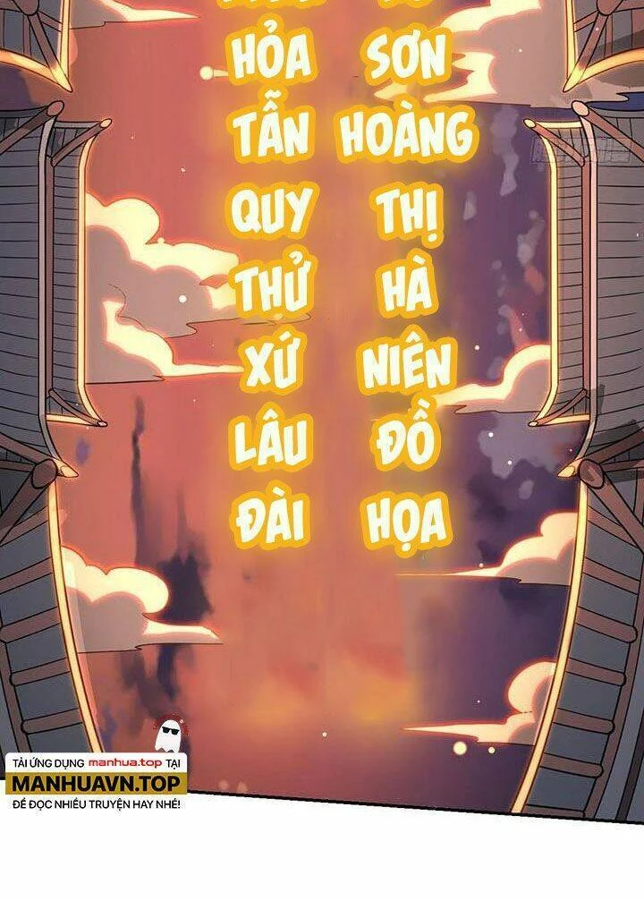 Nguyên Lai Ta Là Tu Tiên Đại Lão Chapter 275 - 30
