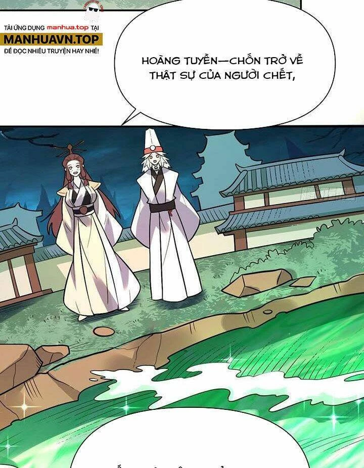 Nguyên Lai Ta Là Tu Tiên Đại Lão Chapter 275 - 39