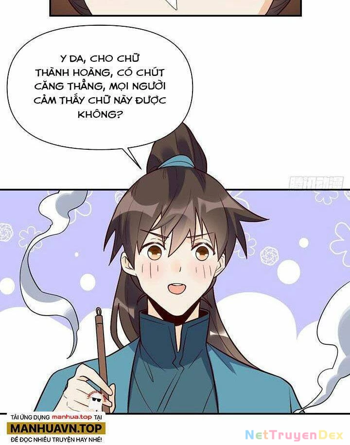 Nguyên Lai Ta Là Tu Tiên Đại Lão Chapter 275 - 51