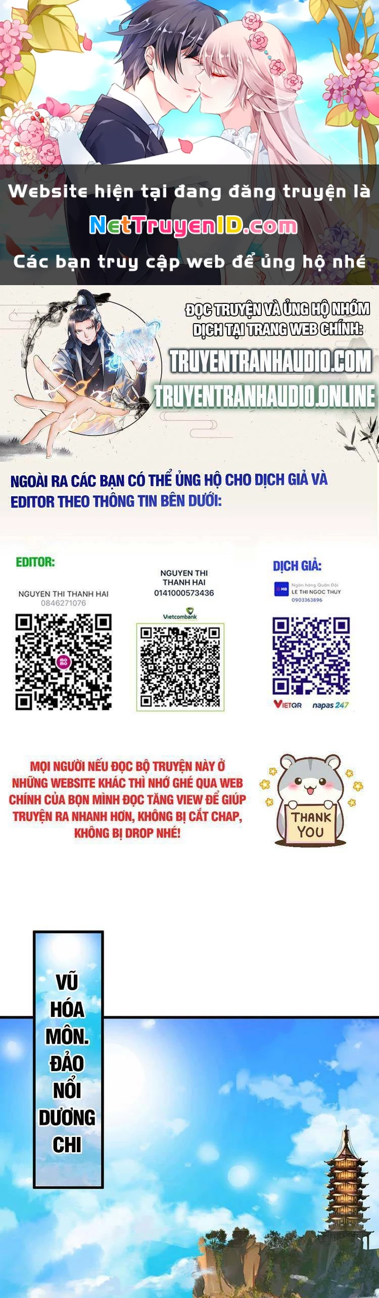 Bắt Đầu Với Chí Tôn Đan Điền Chapter 194 - 1