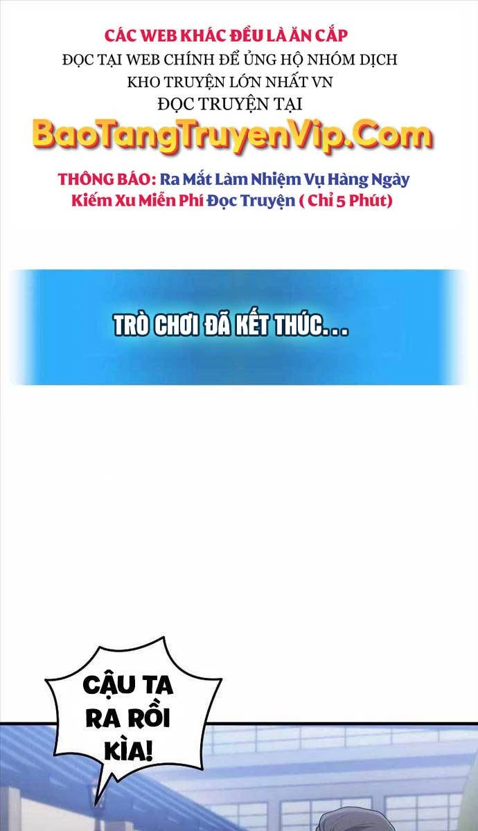Thần Chiến Tranh Trở Lại Cấp 2 Chapter 32 - 1