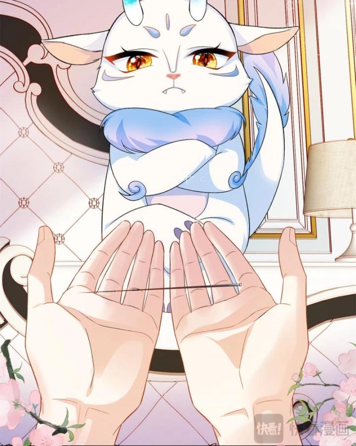 Bé Rồng Đột Kích! Mami Vừa Cay Vừa Độc Chapter 47 - 43