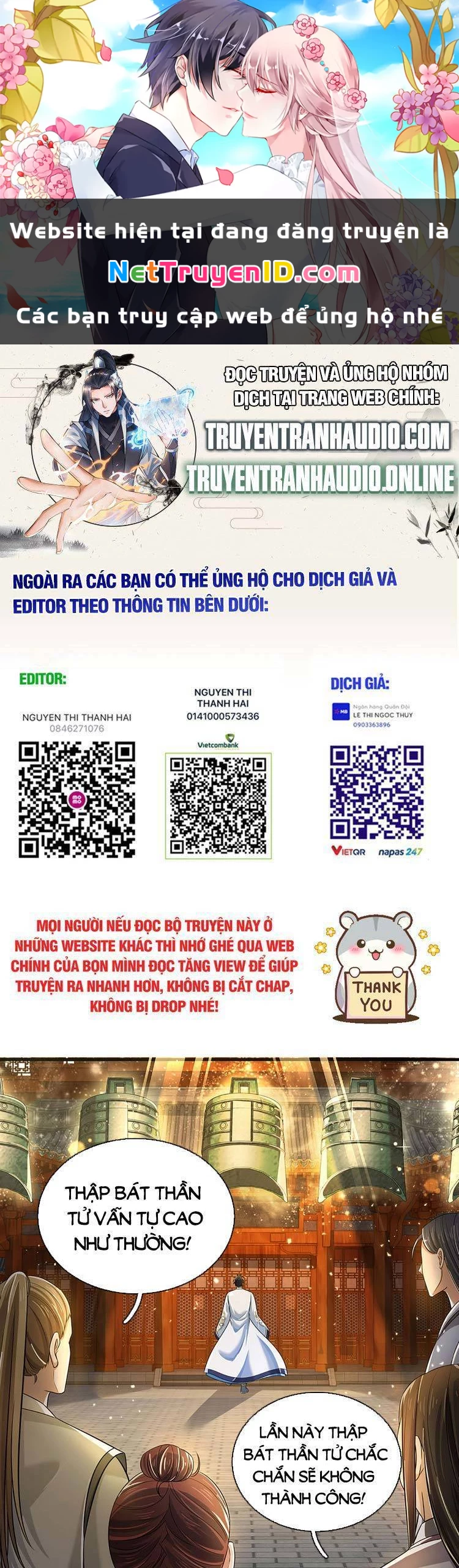 Bắt Đầu Với Chí Tôn Đan Điền Chapter 198 - 1