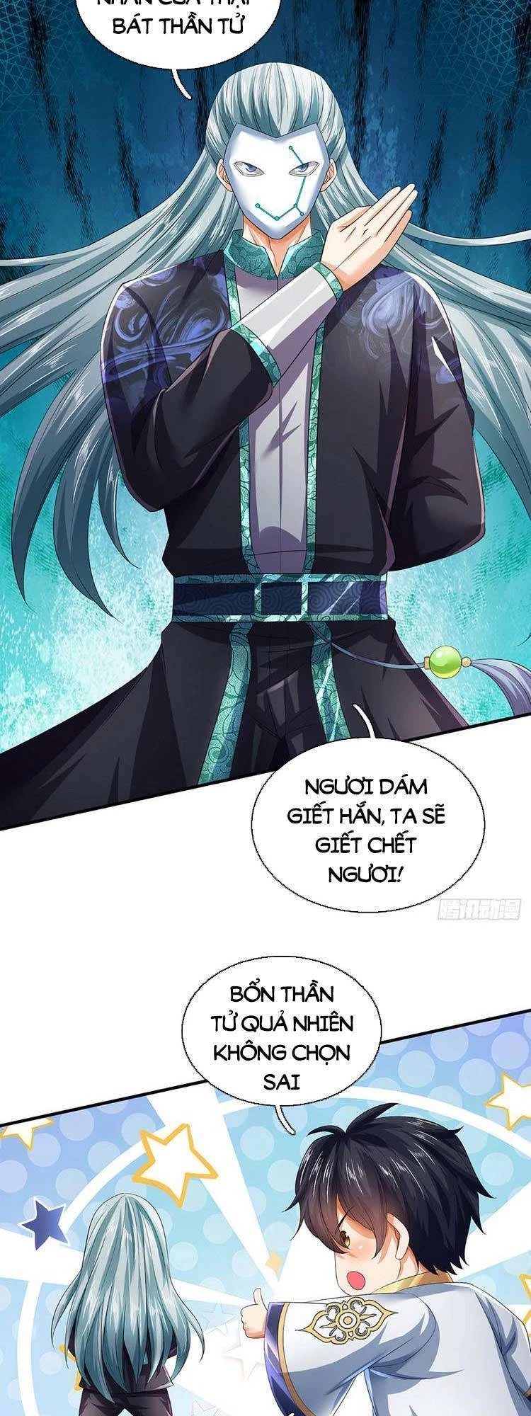 Bắt Đầu Với Chí Tôn Đan Điền Chapter 201 - 20