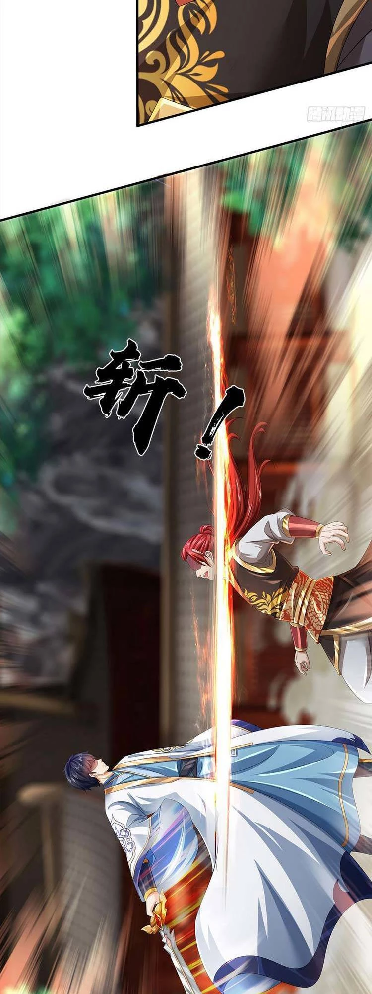 Bắt Đầu Với Chí Tôn Đan Điền Chapter 201 - 25