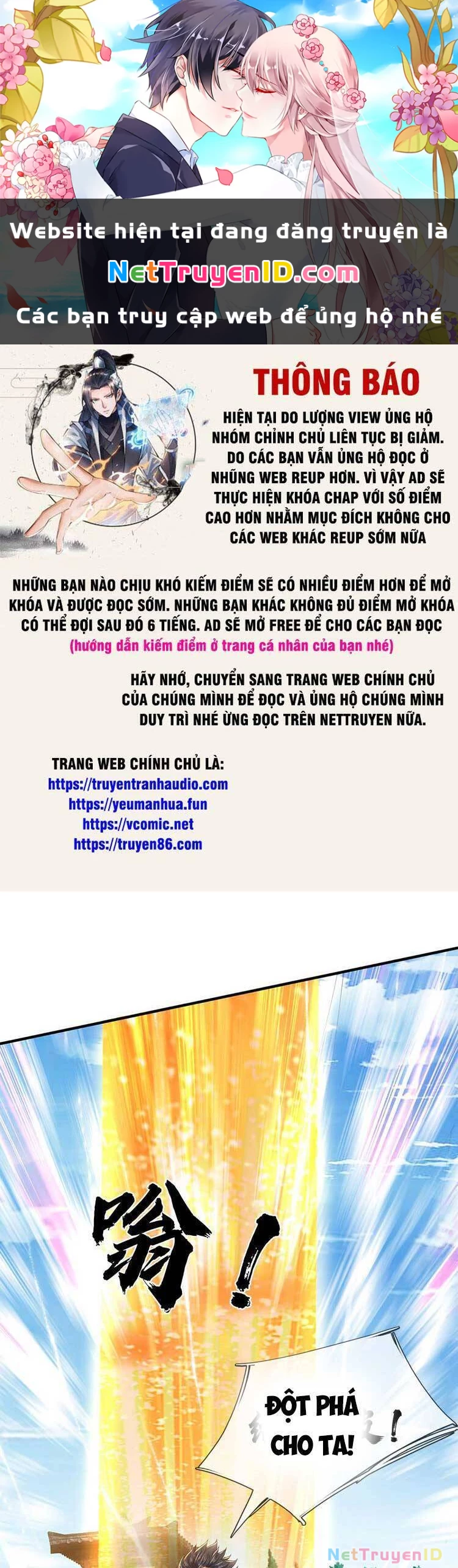Bắt Đầu Với Chí Tôn Đan Điền Chapter 204 - 1