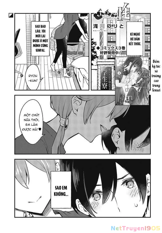 Zenbu Kimi No Sei Chapter 23 - 2