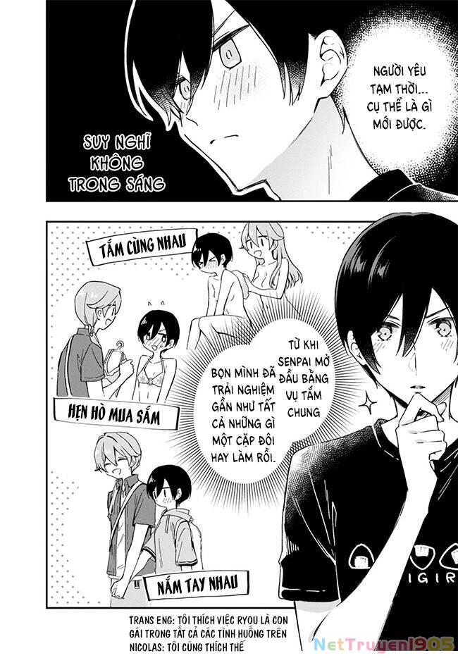 Zenbu Kimi No Sei Chapter 23 - 7