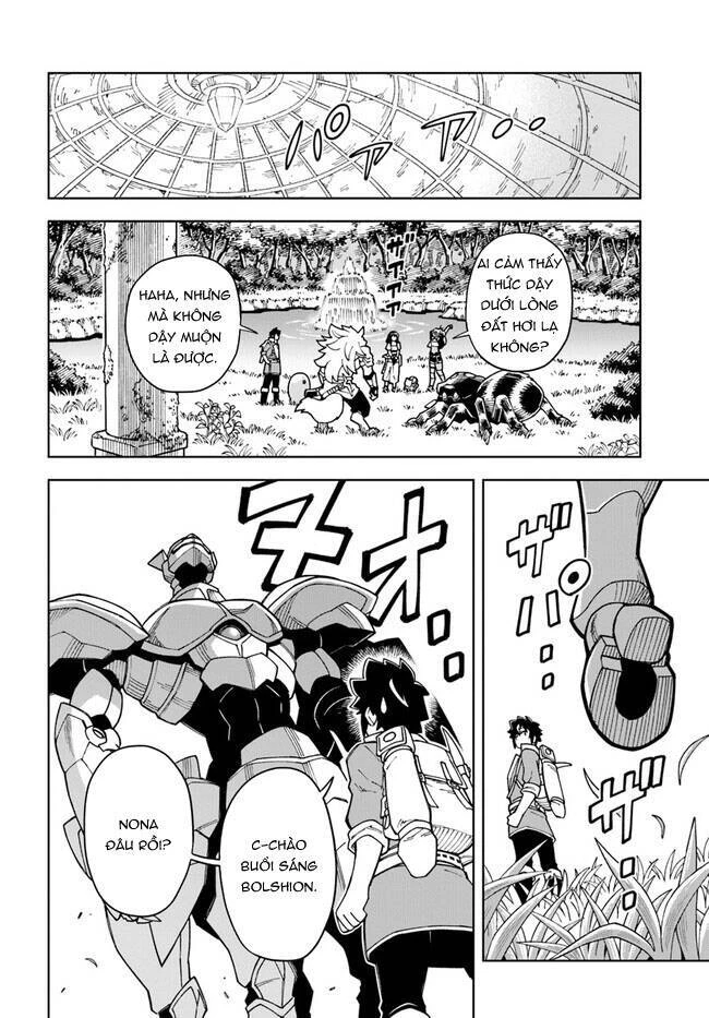 Cuộc Sống Thiên Đường Bắt Đầu Với Vua Hang Động ~ Trở Thành Người Mạnh Nhất Với Kỹ Năng Khai Thác Toàn Diện!? Chapter 26.2 - 2