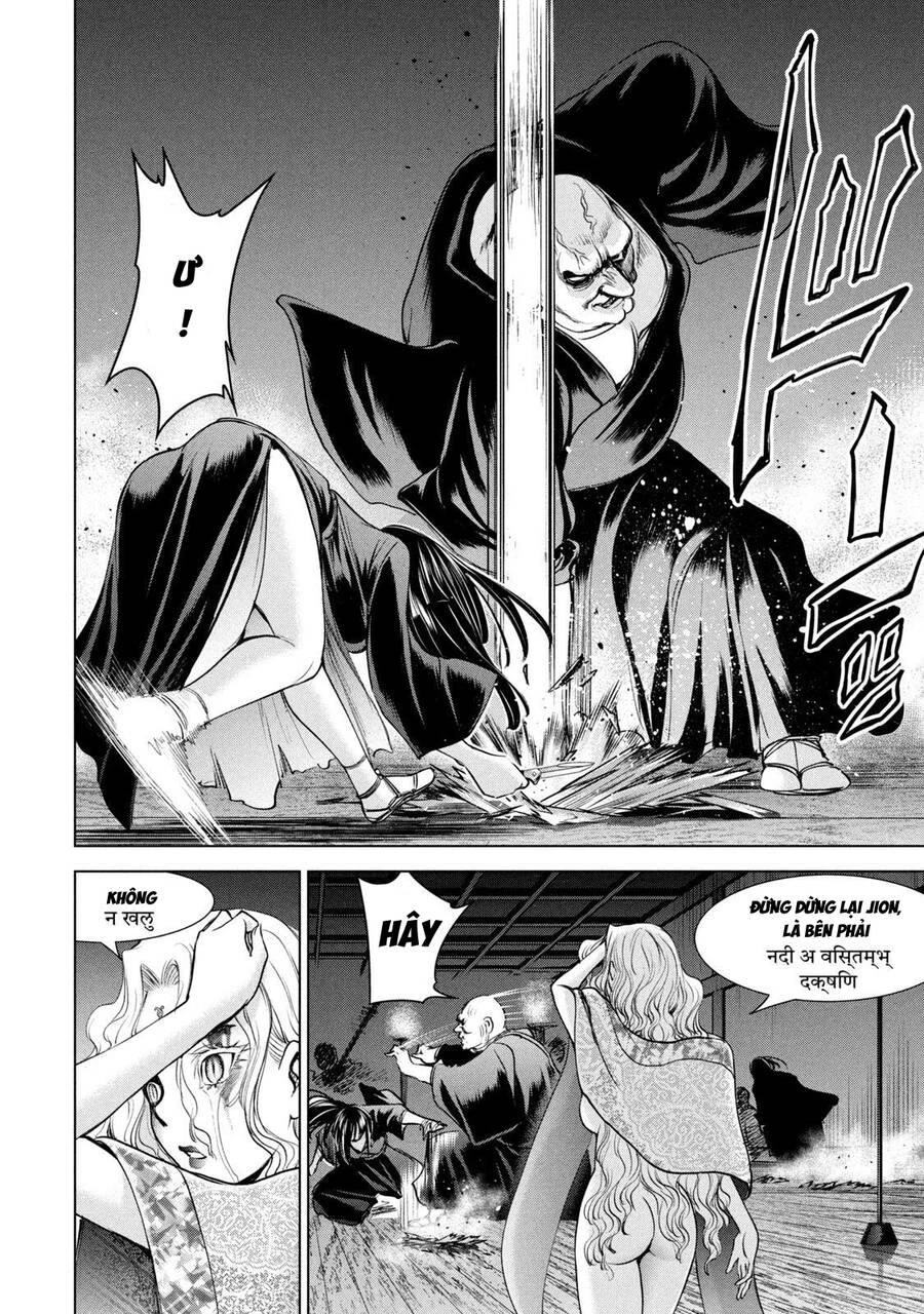 Satanophany Chapter 191 - 17