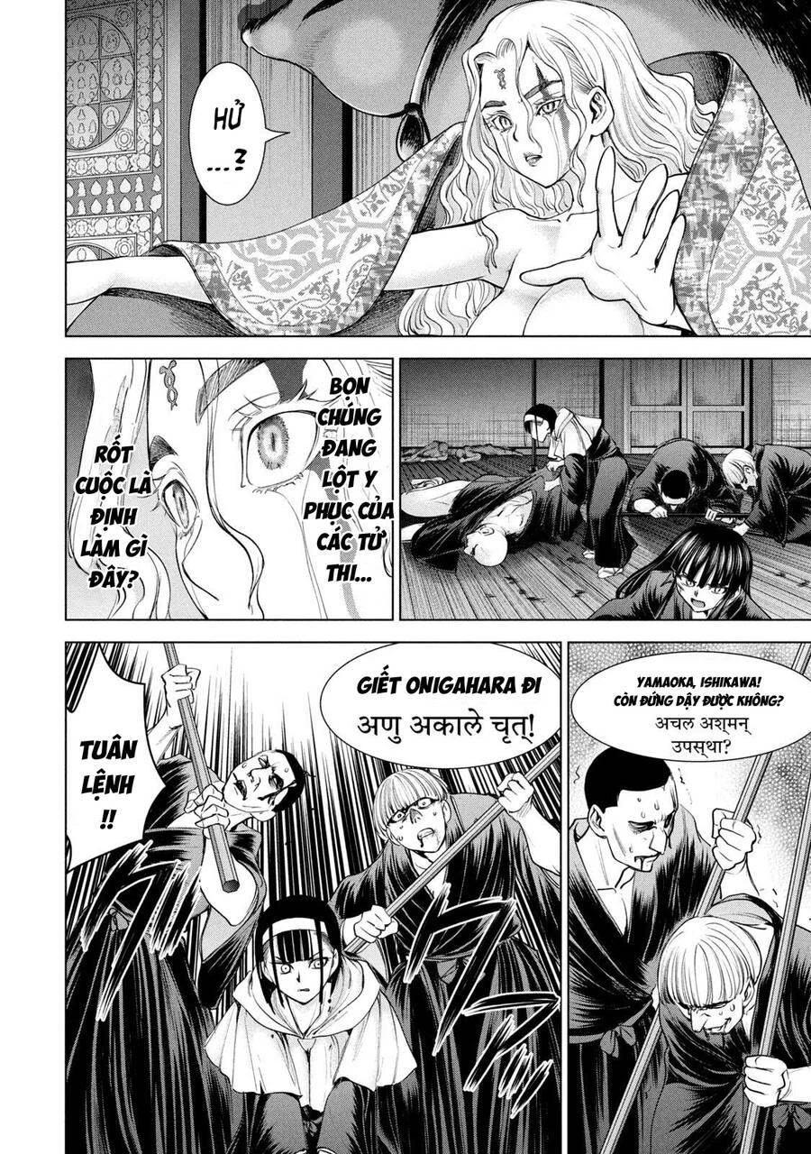 Satanophany Chapter 192 - 6