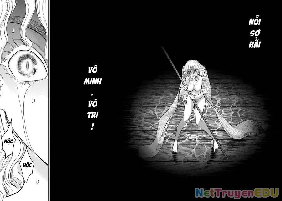 Satanophany Chapter 193 - 11