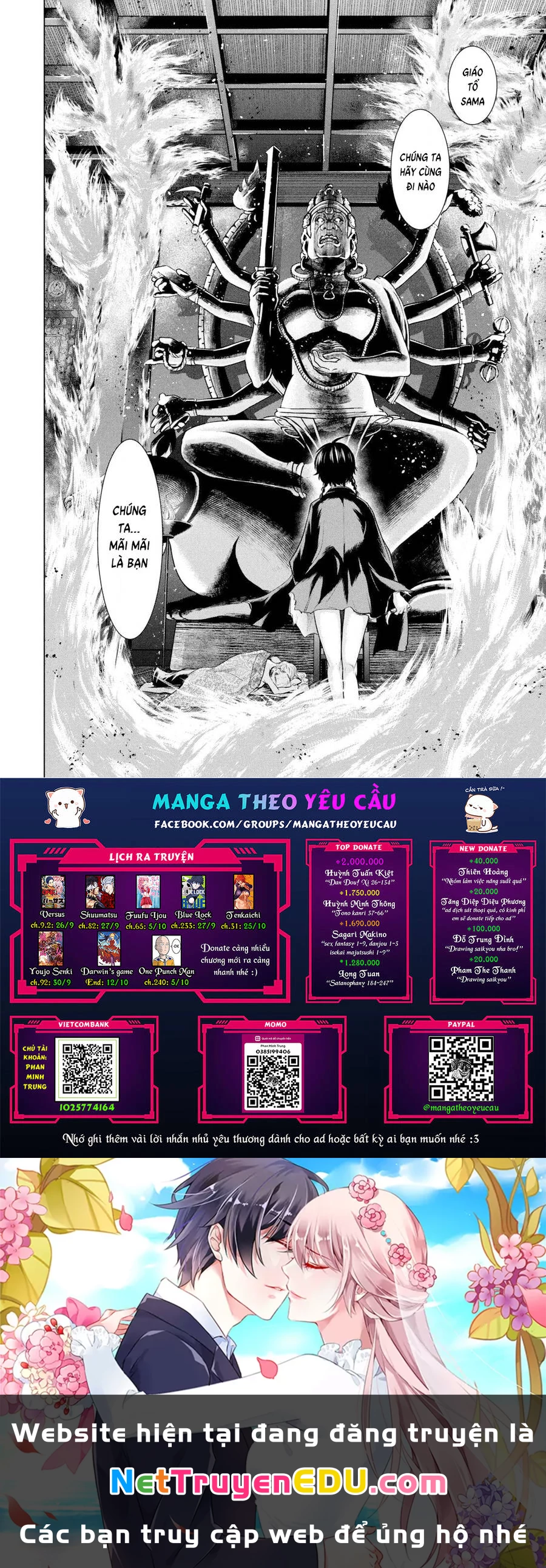 Satanophany Chapter 194 - 20