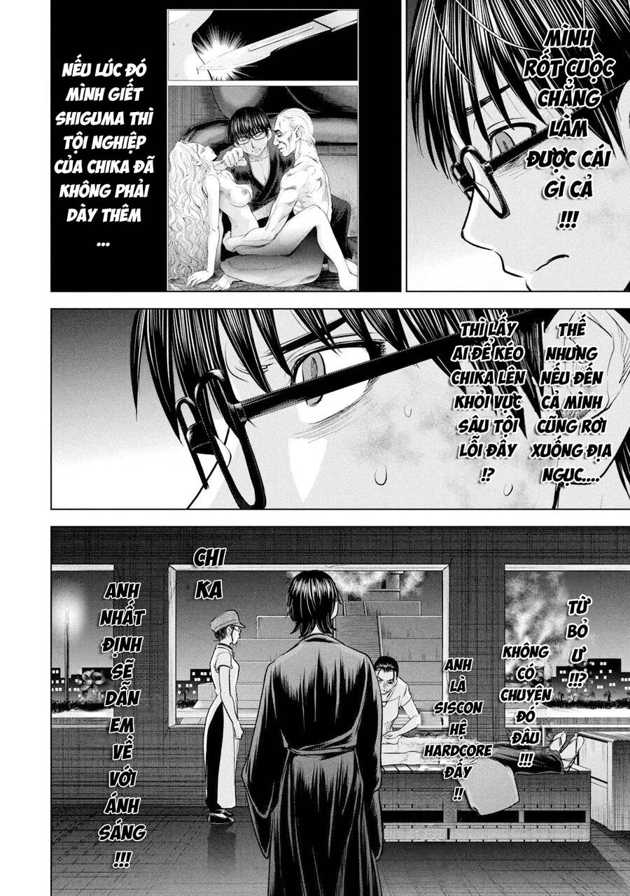 Satanophany Chapter 195 - 8