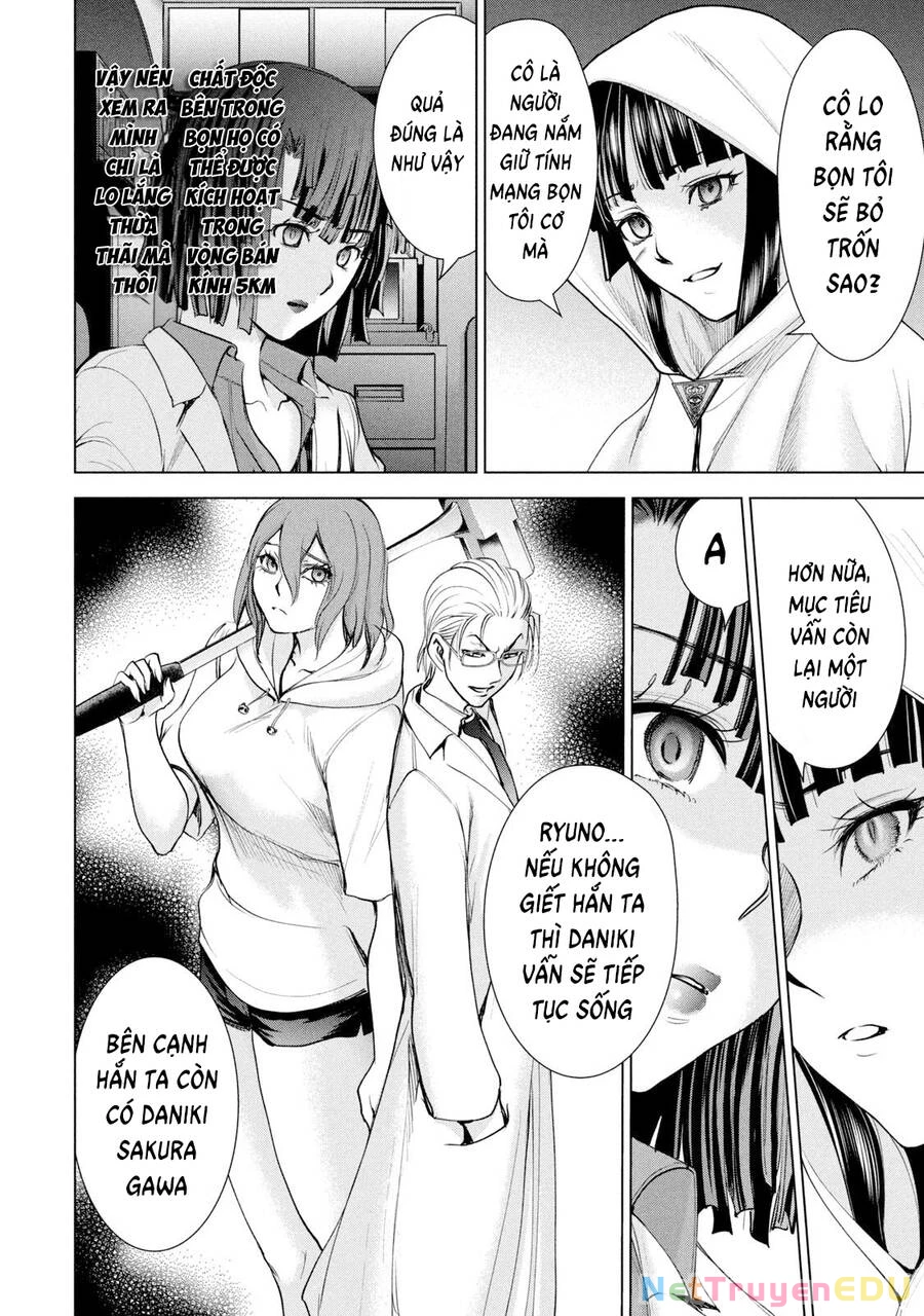 Satanophany Chapter 195 - 12