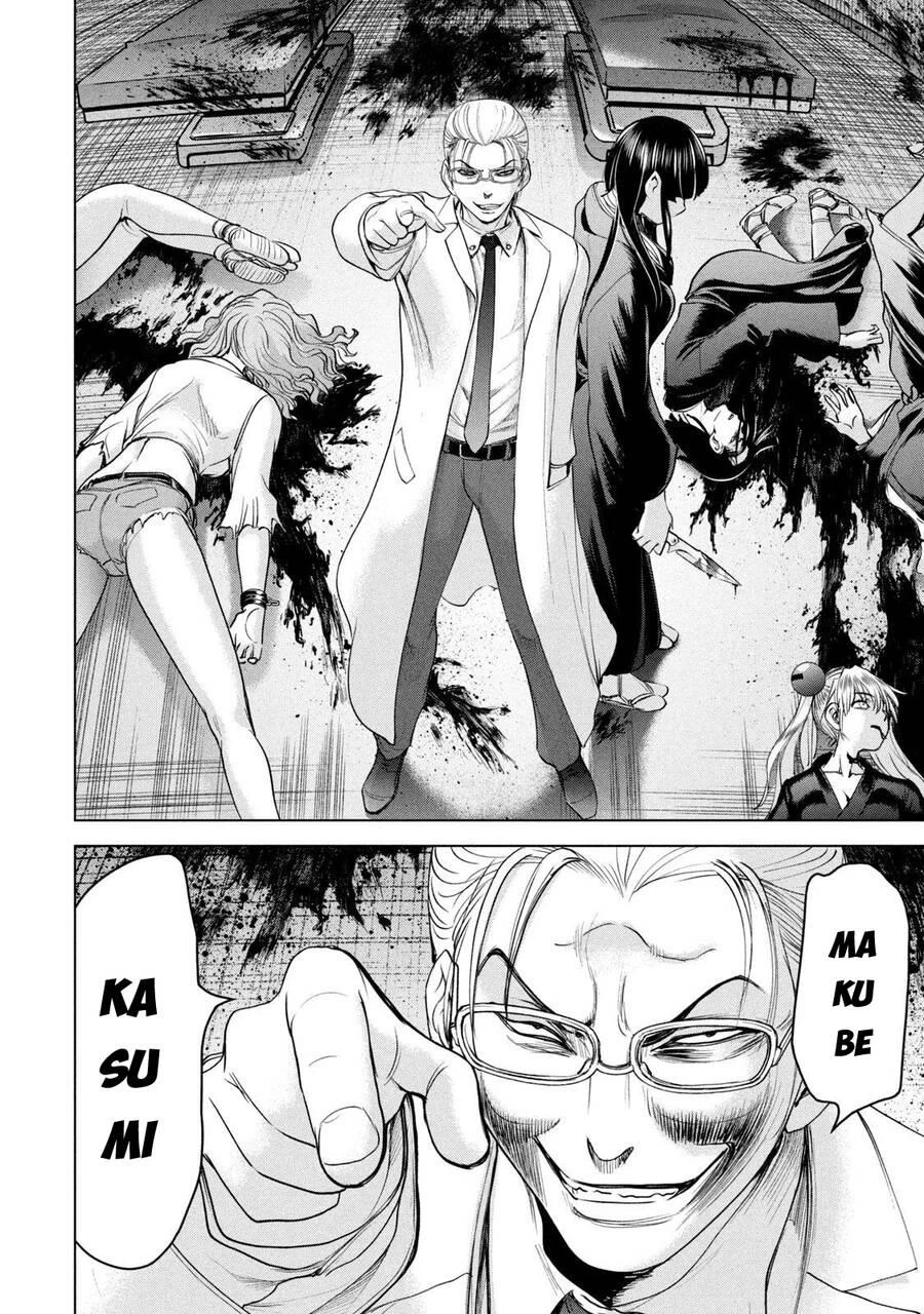 Satanophany Chapter 195 - 16