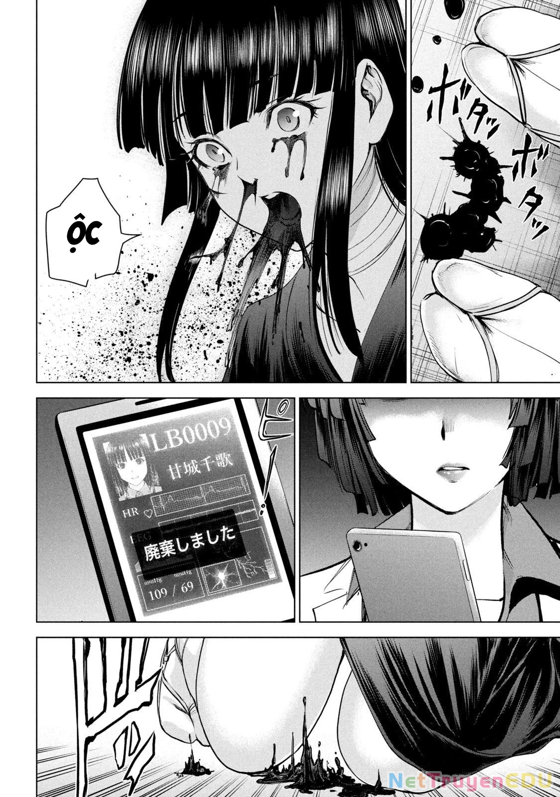 Satanophany Chapter 196 - 2
