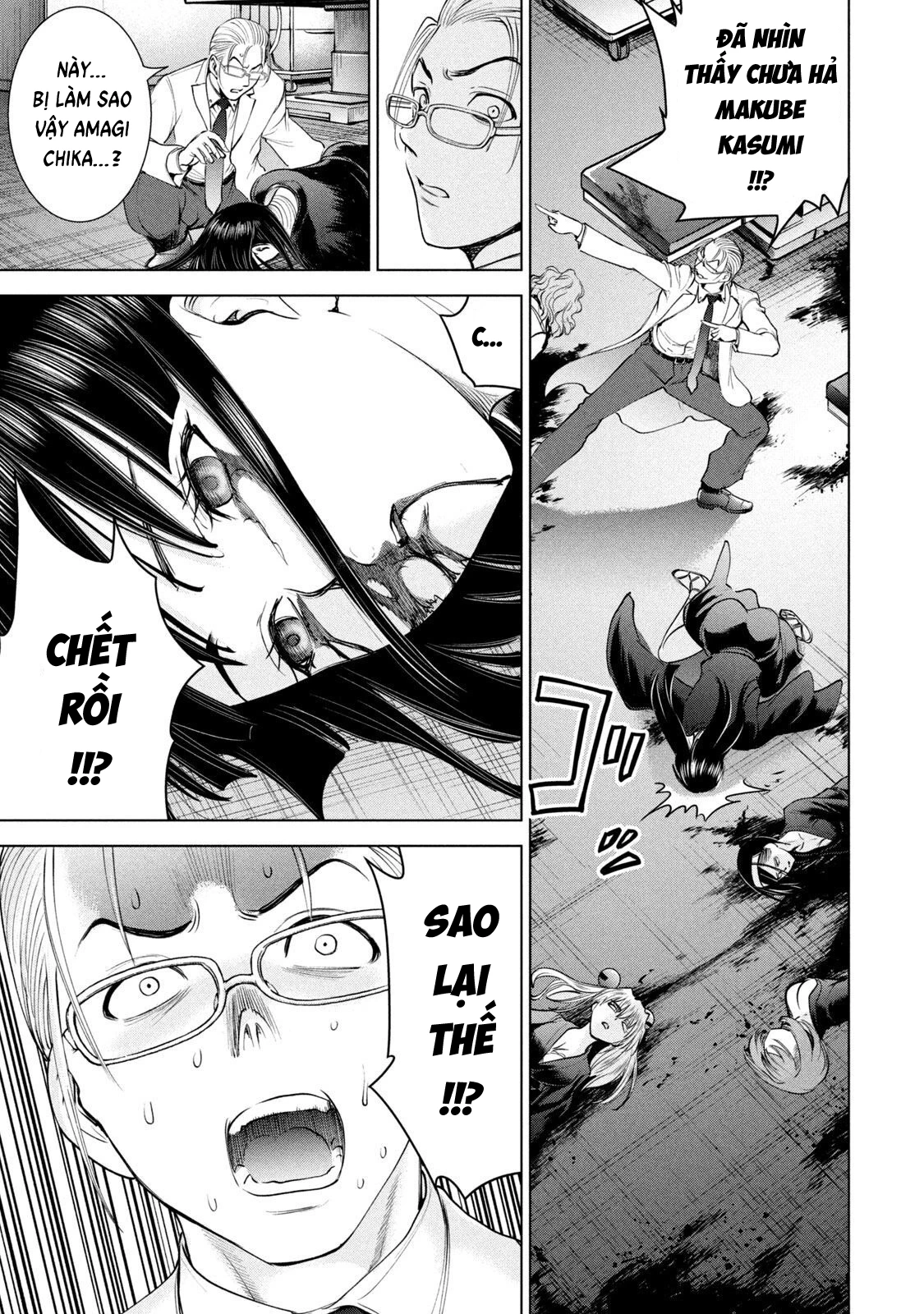 Satanophany Chapter 196 - 3