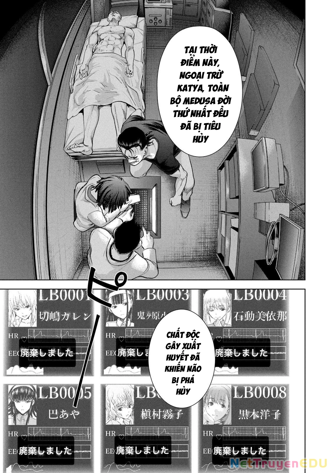 Satanophany Chapter 196 - 5