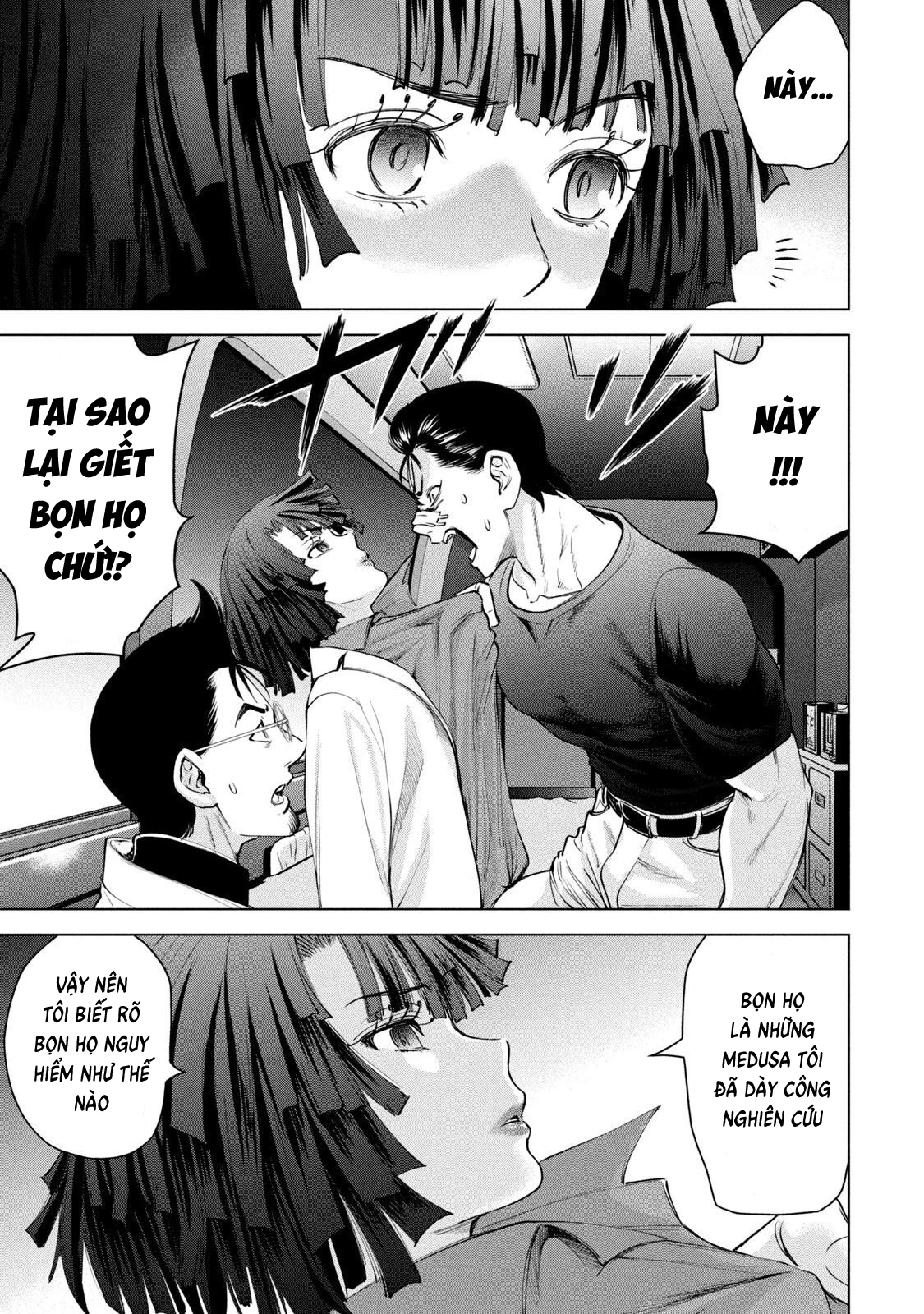 Satanophany Chapter 196 - 7