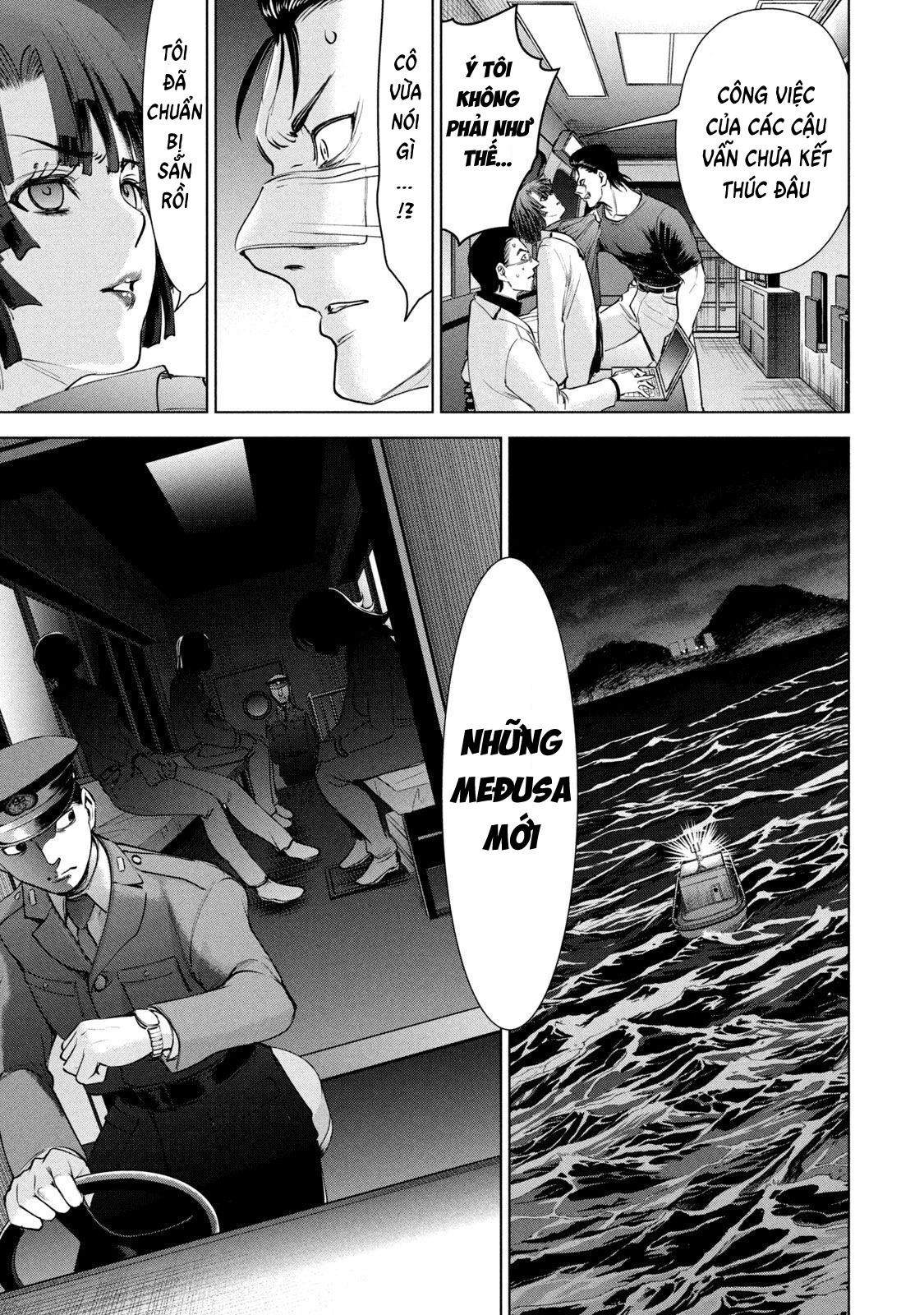 Satanophany Chapter 196 - 9