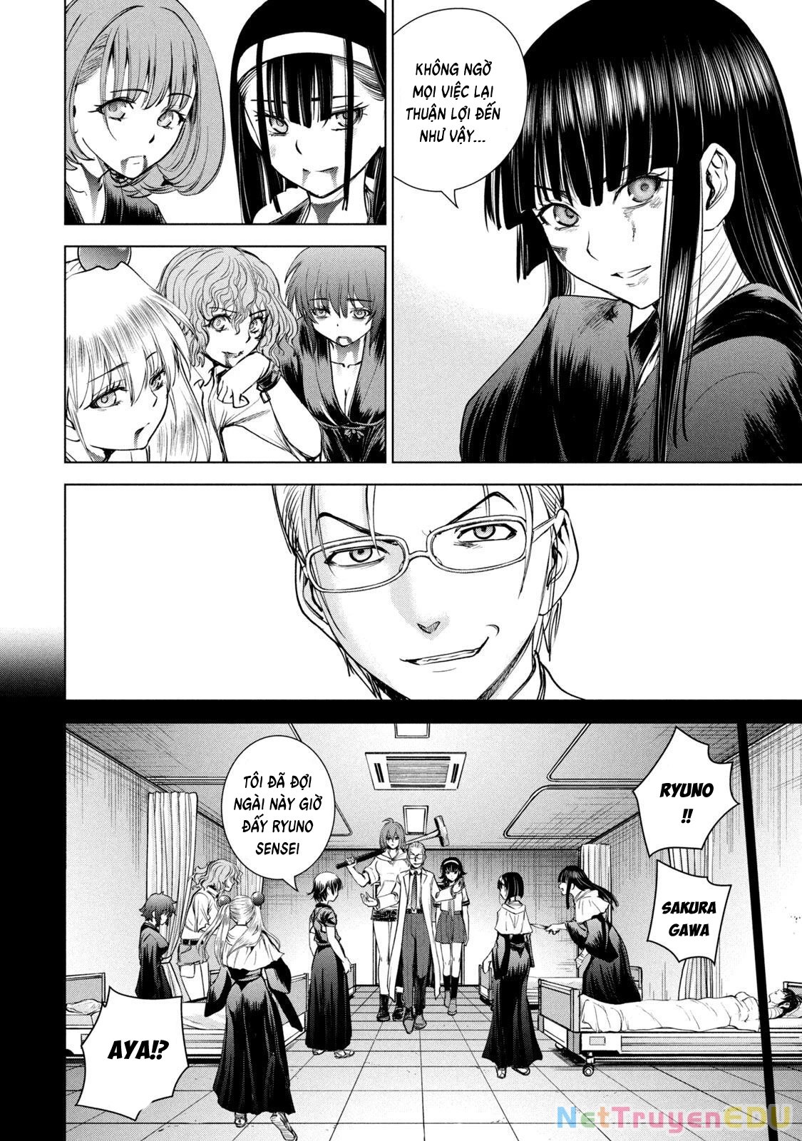 Satanophany Chapter 196 - 13