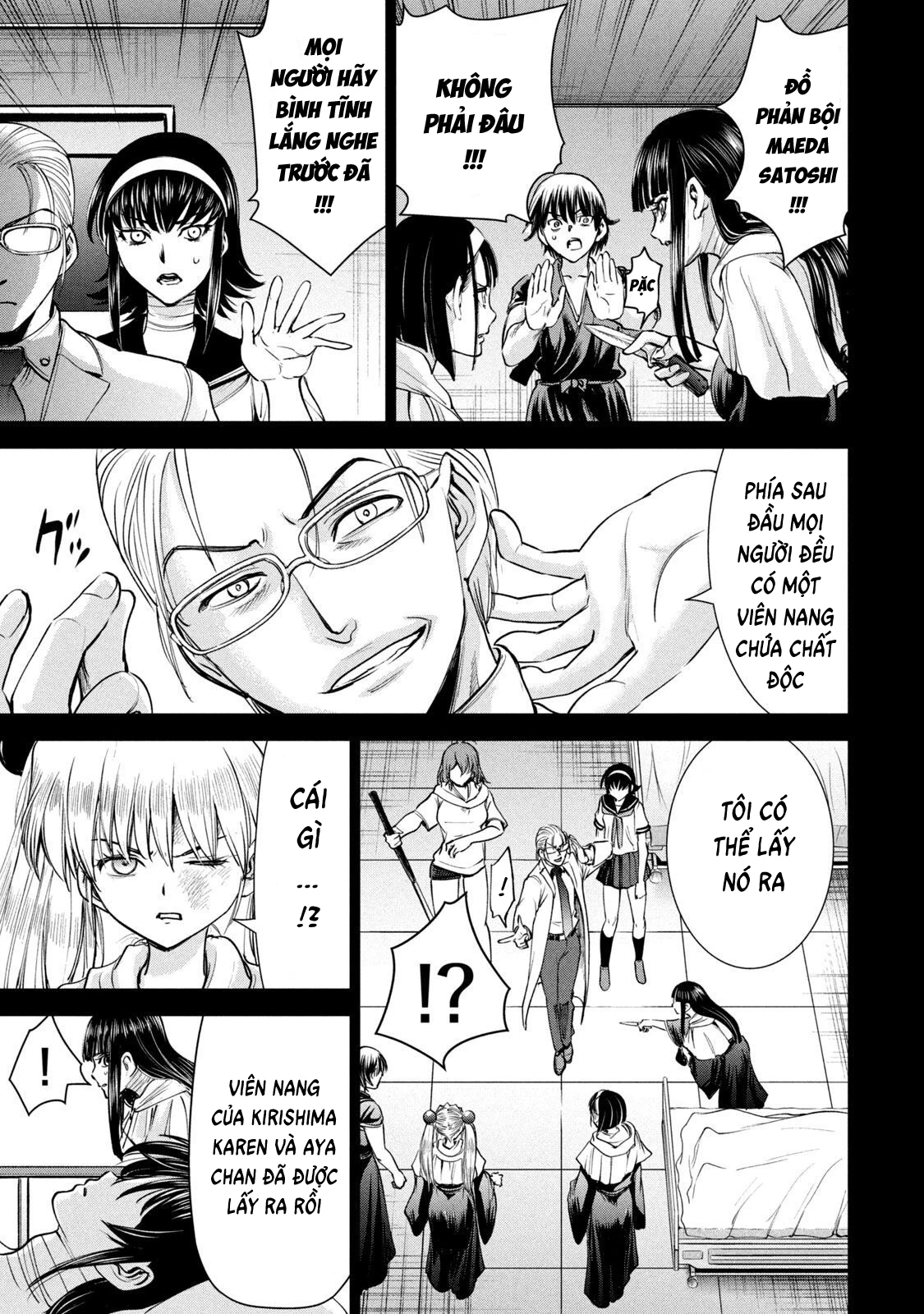 Satanophany Chapter 196 - 14