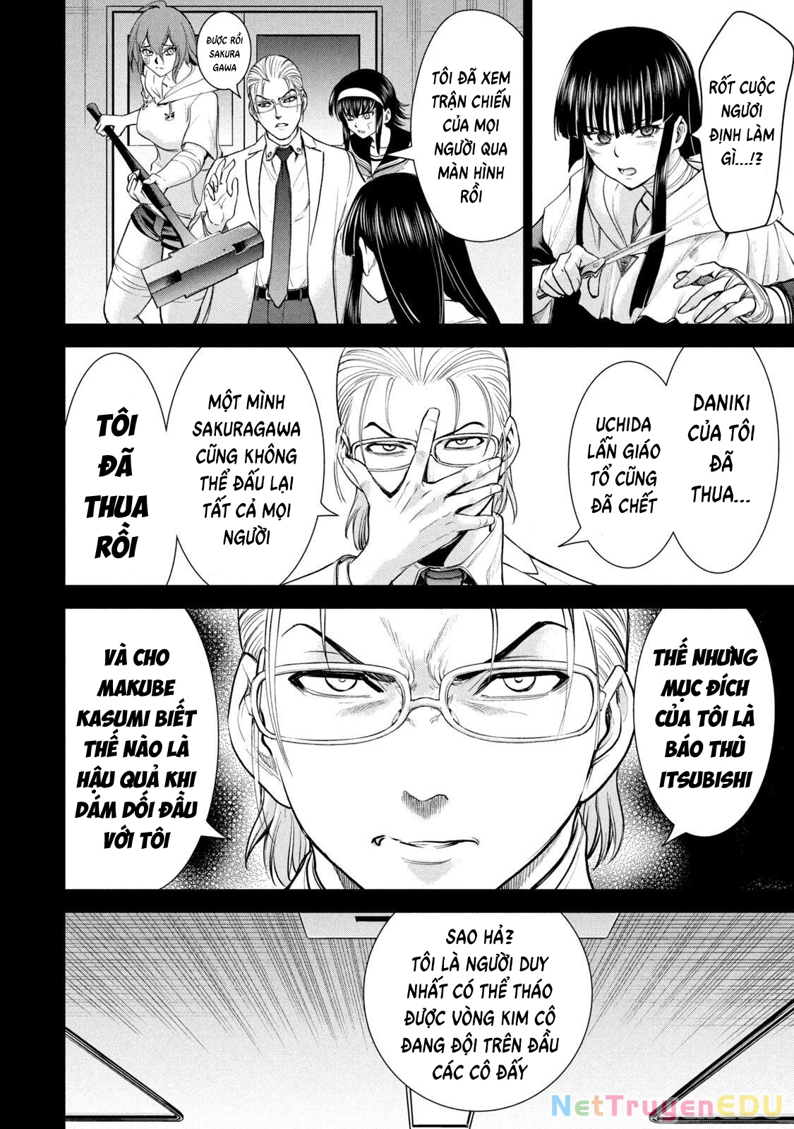 Satanophany Chapter 196 - 15