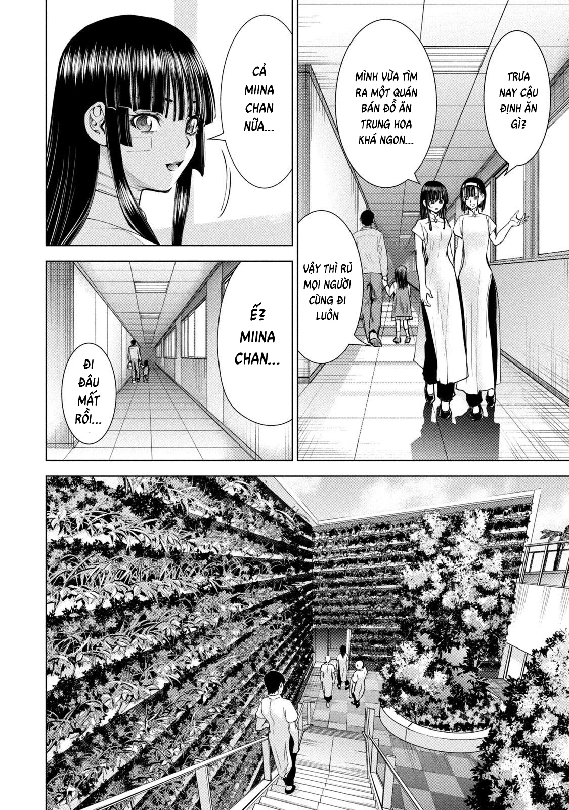 Satanophany Chapter 198 - 2