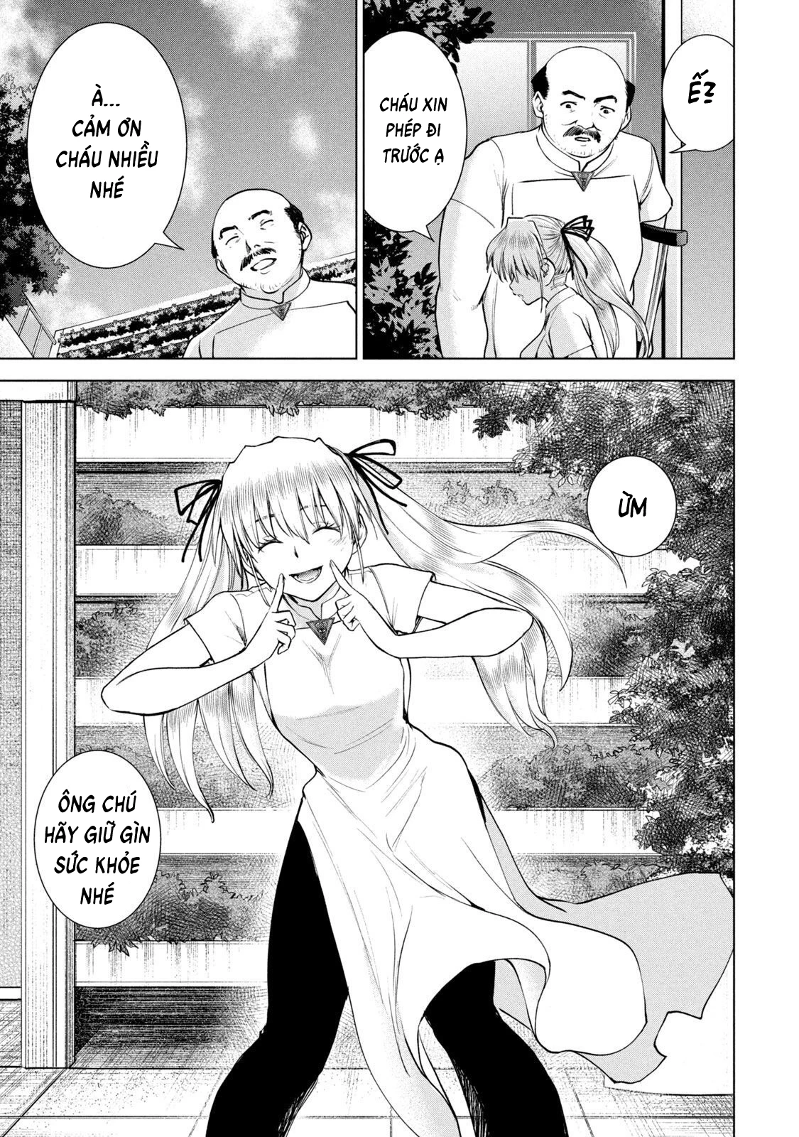 Satanophany Chapter 198 - 7