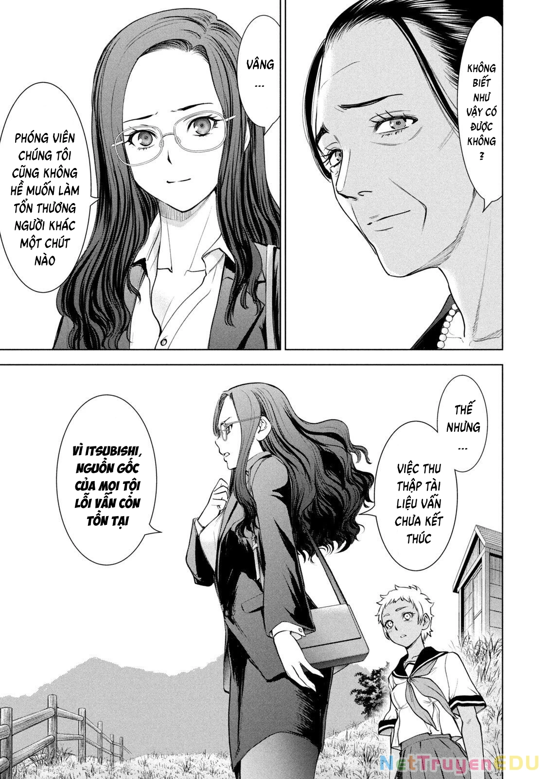 Satanophany Chapter 198 - 11