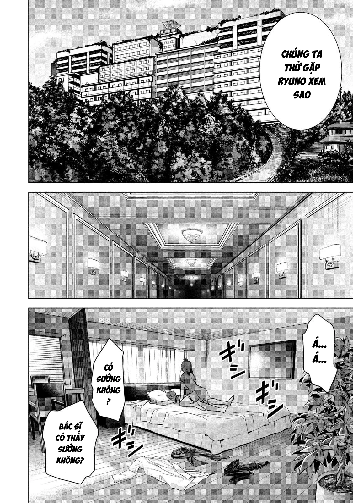 Satanophany Chapter 198 - 14