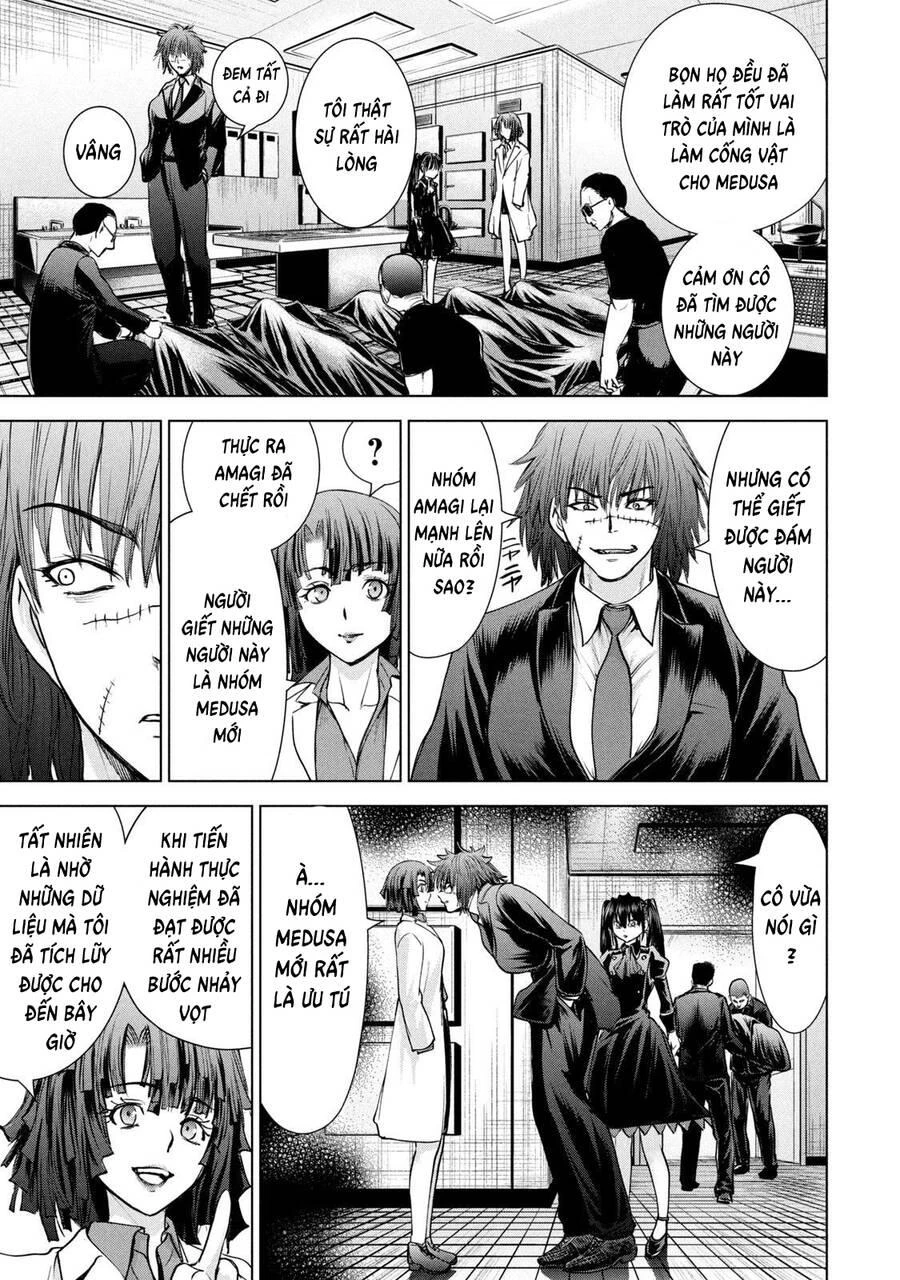 Satanophany Chapter 201 - 13