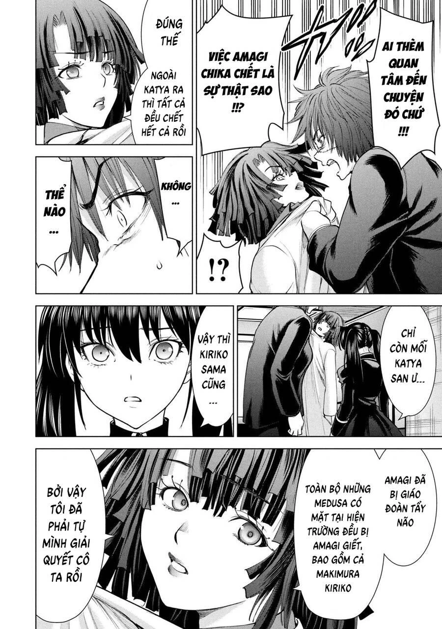 Satanophany Chapter 201 - 14