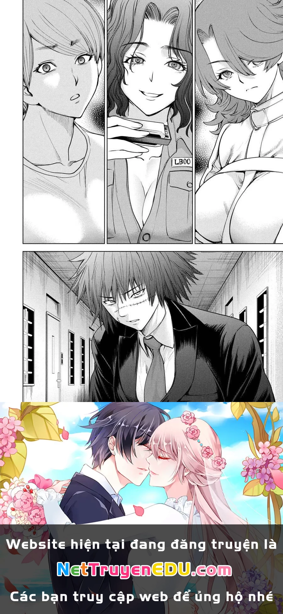 Satanophany Chapter 201 - 21
